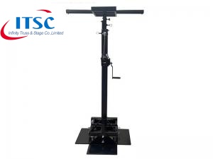 moving head light stand
