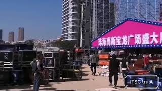 China Stage Box Truss para la venta