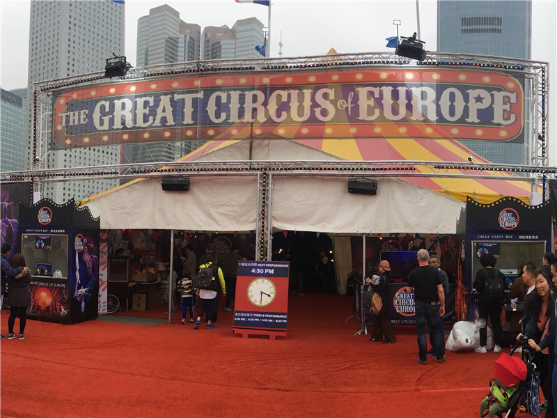  23.5 x 5.3 kits de truss para circo en HONGKONG 