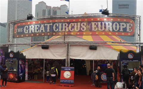 Kits de truss para Great Circus Europe en Hong Kong 